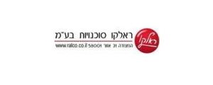 ראלקו סוכנויות בע"מ
