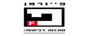 פיינרמן סוכנות לביטוח