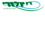 דרושים בהמוביל ז'ק יולזרי Yulzari
