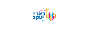 עיריית באר יעקב