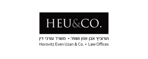 הורוביץ , אבן אוזן ושות'