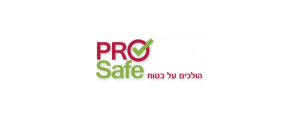 פרו סייפ בע"מ>
                                                            <p class=
