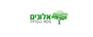 אלונים- שיקום בקהילה