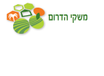 דרושים במשקי הדרום