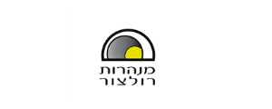 מנהרות רולצור