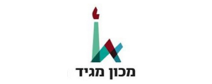 מכון מגיד>
                                                                <p class=