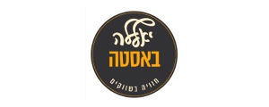 יאללה באסטה