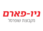 דרושים בניו-פארם