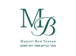דרושים במנורי בן ניסן ושות' רו"ח