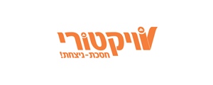ויקטורי>
                                                            <p class=