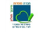דרושים בחברת מוסדות חינוך ותרבות חולון