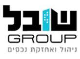 דרושים בשובל גרופ ניהול בע"מ