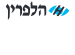 דרושים באחים הלפרין אופטיקה (2000) בע"מ