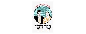 מאפיית מרדכי