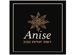 דרושים באניס ANISE ‏- רשת חנויות טבע