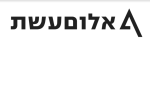 דרושים באלום עשת