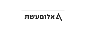 אלום עשת>
                                                                <p class=