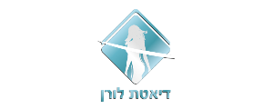 דיאטת לורן