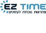 דרושים באיזי טיים פתרונות בע"מ