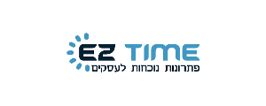 איזי טיים פתרונות בע"מ>
                                                            <p class=