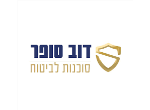 דרושים בדב סופר סוכנות לביטוח פנסיוני בע"מ