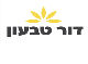 דרושים בדור טבעון