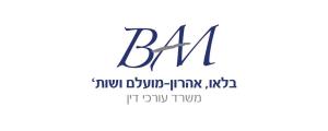 בלאו, אהרן-מועלם