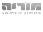 דרושים במוריה שירותי ניקיון אחזקה ושמירה בע"מ