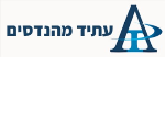 דרושים בעתיד מהנדסים 2016 בע"מ