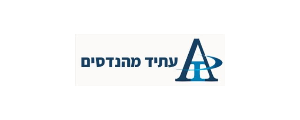 עתיד מהנדסים 2016 בע"מ