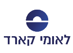 דרושים בלאומי קארד