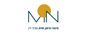 מינצר-כרמון, נסים - משרד עורכי דין