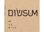 דרושים בת.א. תומר החזקות  בע"מ