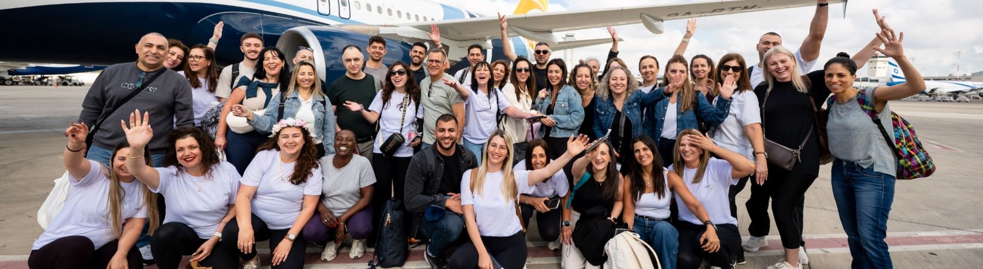 בזק בינלאומי בע"מ