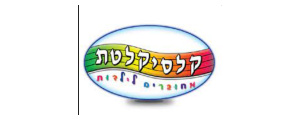 קלסיקלטת>
                                                            <p class=