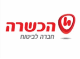 הכשרה חברה לביטוח