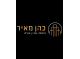 כהן מאיר הנדסה ובנין בע"מ