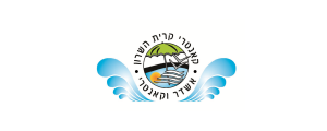 קאנטרי קרית השרון בע"מ