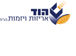 דרושים בהוד אריזות ויזמות בעמ