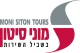 הסעות מוני סיטון בע"מ
