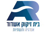 דרושים בבית זיקוק אשדוד בע"מ