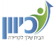 דרושים בכיוון השמה – הבית שלך לקריירה