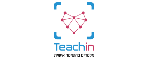 TEACH IN