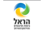 דרושים בהראל שירותי בריאות