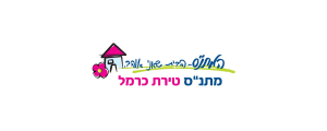 מתנס טירת הכרמל
