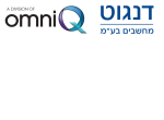 דרושים בדנגוט מחשבים מקבוצת Omniq