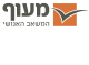 מעוף אאוטסורסינג – תפעול