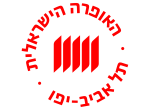דרושים בהאופרה הישראלית 