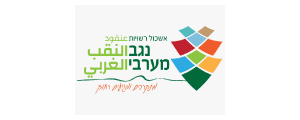 אשכול רשויות נגב מערבי