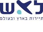 דרושים בלאש תיירות בארץ ובעולם  בע"מ
